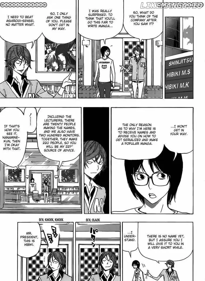 Baku Chapter 148 image 10_optimized